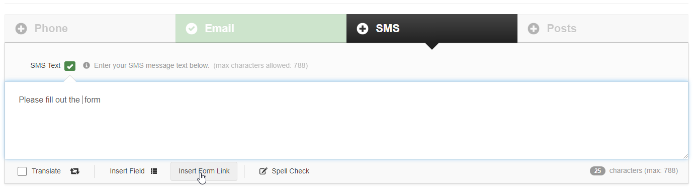 SMS Text Field