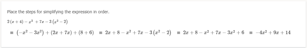 An example of the inline display for students