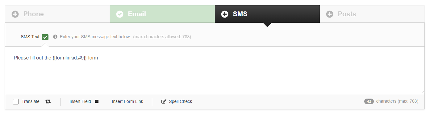 SMS Text Field