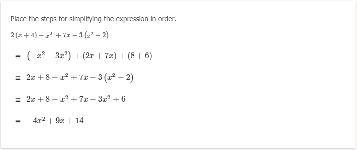 An example of the list display for students